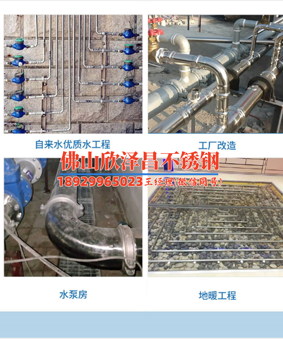 icp霧化器里面都是水(未來科技：探索ICP霧化器的新領域)