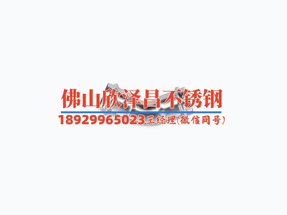 2205不銹鋼換熱管規格齊全(承載高效能量的2205不銹鋼換熱管規格全解析)