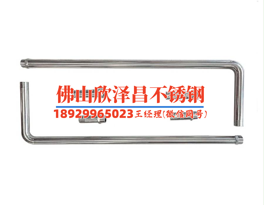 江蘇南通不銹鋼管 報價(南通不銹鋼管報價指南：市場行情、品牌推薦、選購技巧)