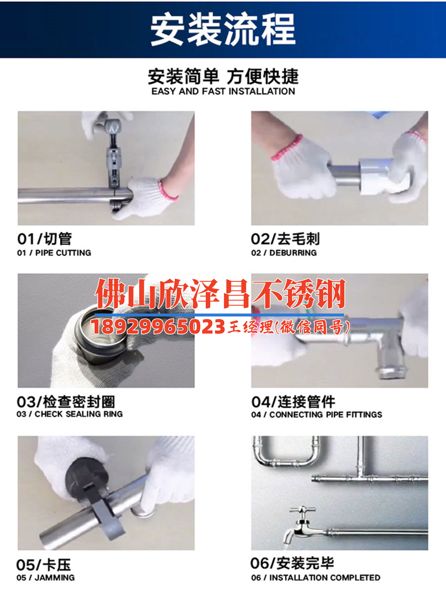 盤管換熱器(盤管換熱器：能效革新與環保技術探索)