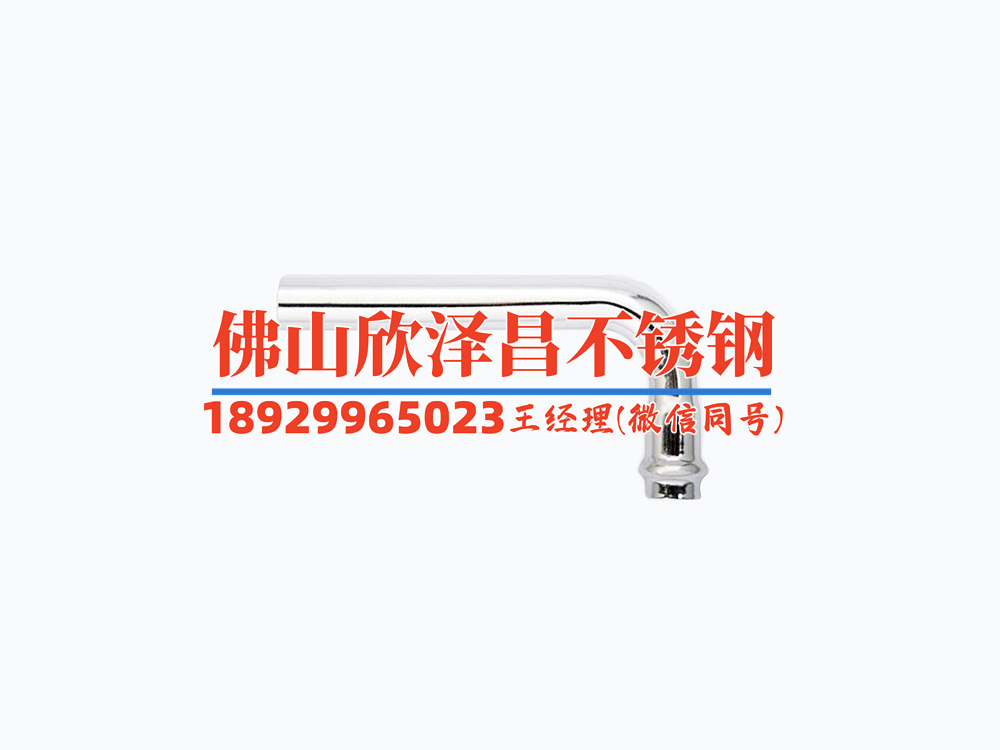 商丘304不銹鋼管(商丘304不銹鋼管：品質之選、可靠之保、行業翹楚)